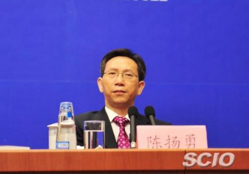 中央文献研究室领导班子调整:陈扬勇任副主任