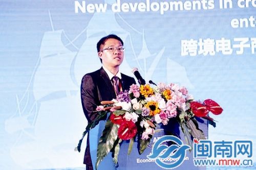 林時樂
