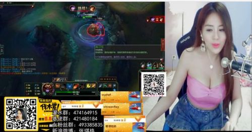 游戏女主播排名 斗鱼三骚居然不是第一(图)