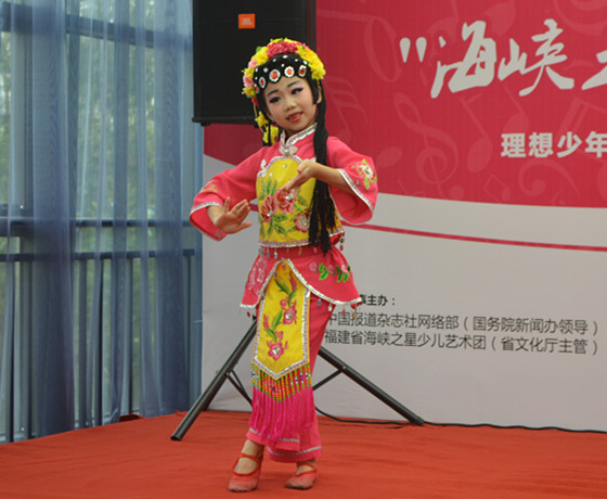 选手精彩表演