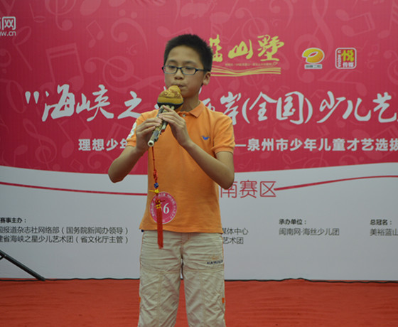 选手精彩表演
