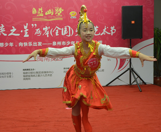 选手精彩表演