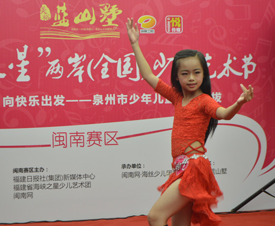 选手精彩表演