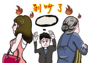 63岁大妈为女生娃