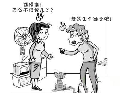 63岁大妈为女生娃