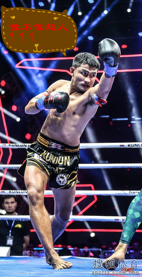 昆仑决南京站打架无罪 三大平台直播你不容错