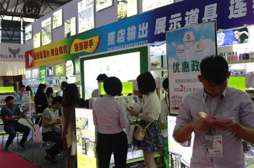 时尚女孩亚洲特色精品生活馆，开创亚洲特色单品牌店新时代