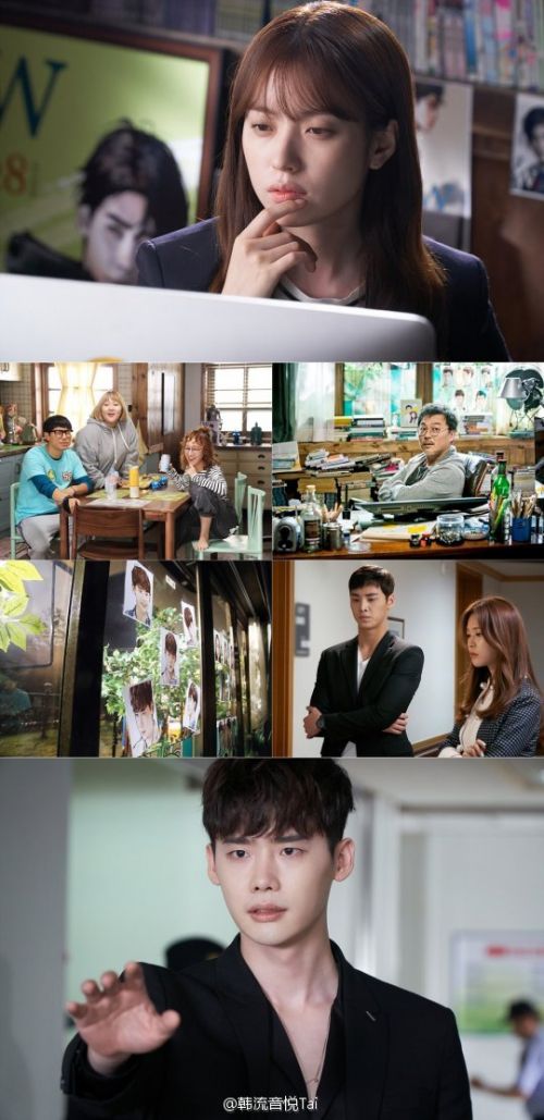 《W-两个世界》剧照