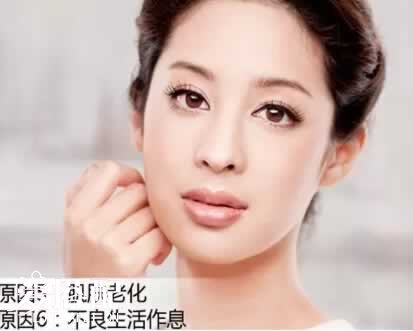 皮肤暗黄的原因及皮肤变白办法