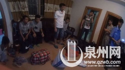 一女嫁八夫骗传销 QQ聊天称要共同生活