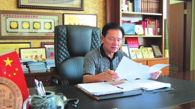 2019 泉州经济人物_第八届泉州经济年会成功举办 10大经济人物揭晓