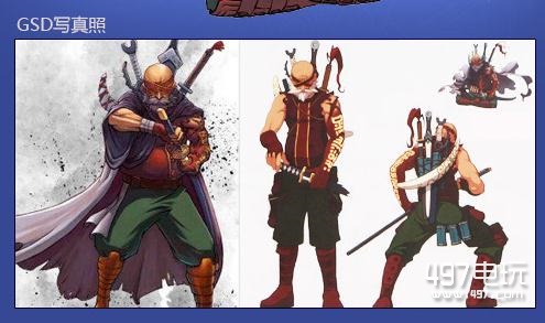 DNF首款导师宠物GSD属性 dnf首款导师宠物G