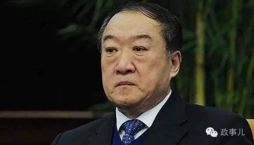 苏荣被检方提起公诉 在四个正部级岗位上都捞钱 苏荣被检方提起公诉 在四个正部级岗位上都捞钱