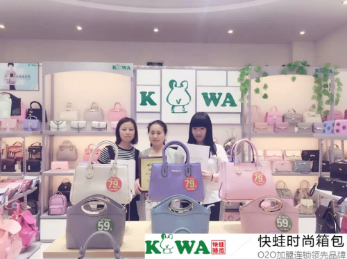 时尚女包怎么选，快蛙女包好品质