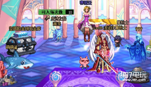 DNF史诗之路NPC湍流怎么不见了 NPC湍流在