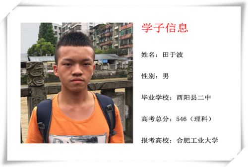 打工巫师生活录_广州打工收入(3)