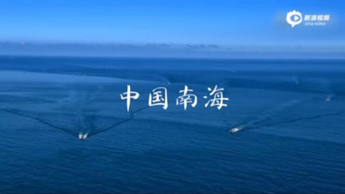 中国南海