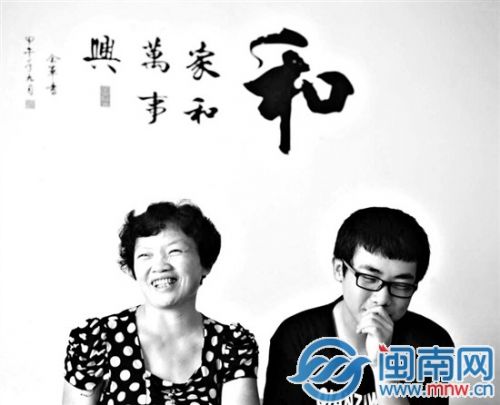 母亲郭越珍说，男儿应该志在四方，郭顺德腼腆地笑了