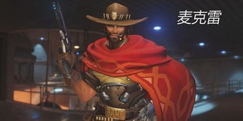守望先锋7月27日补丁:麦克雷削弱 安娜增强