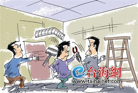 一根排气管引争执 业主和装修工持械互打两败俱伤