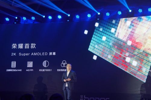 华为荣耀NOTE8详细参数配置介绍 华为商城今