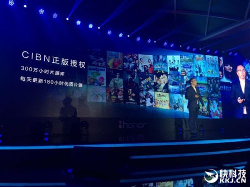 华为荣耀盒子Pro参数配置介绍 每天更新180小