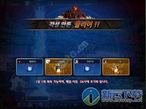 DNF安图恩副本攻略 暴走安图恩打法及翻牌奖