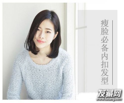 脸大适合的内扣披肩梨花头发型图推荐(图)图片