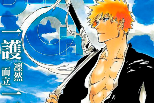 死神漫画686_死神漫画686腾讯_死神漫画686什么时候出