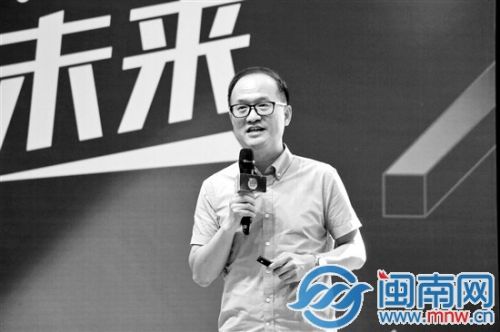 青年创新创业大赛石狮启动 2