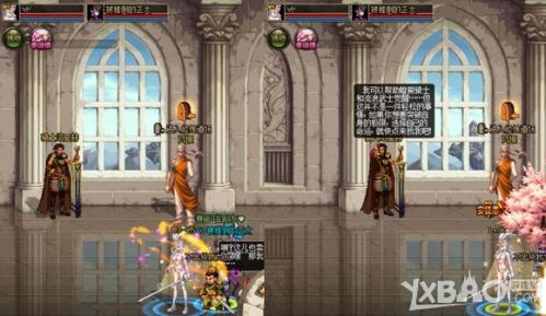 《DNF》女儿立绘相册队友可见 卡片可以重复