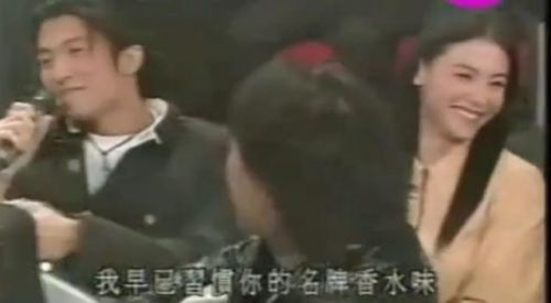 谢霆锋陈冠希张柏芝王菲四人同框 每个人都有