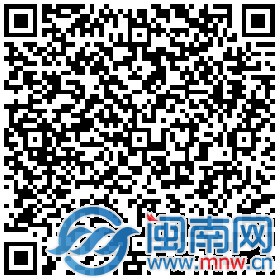 90岁阿嬷照顾海波23年的感人故事，请扫码阅读