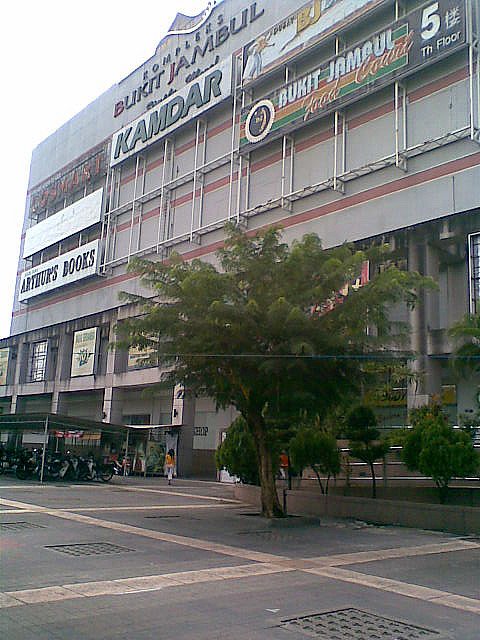 马来西亚槟城旅游购物攻略 购物广场推荐