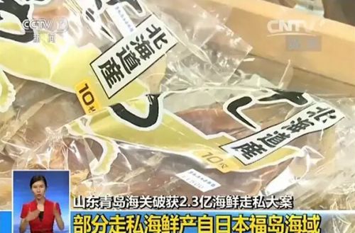 QQ截图20160822130236