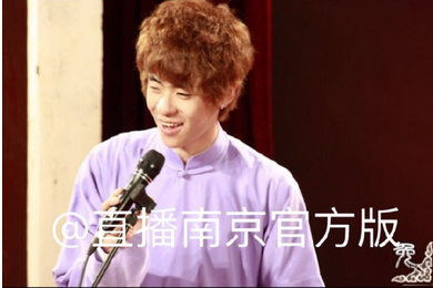 德云社张磊\/张云雷女友是谁?张云雷和郭德纲渊