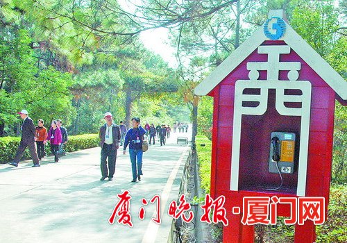 金门“一日游”指导价为388元 报价如太低您可要当心