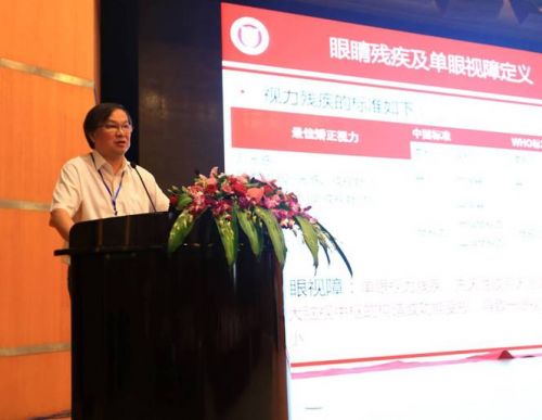 说明: 5  瞿佳教授讲课