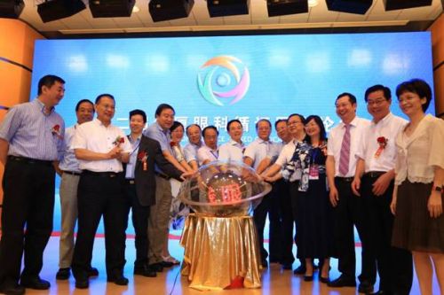 说明: 2【主图】：“眼科通”平台正式上线