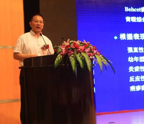说明: 7 杨培增教授讲课
