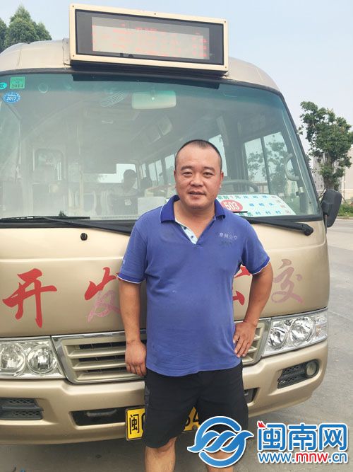 驾驶员黄智良