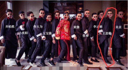 潘石屹的儿子上《Hello!女神》 自称屌丝和王思聪玩抓猪-闽南网