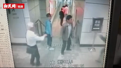 上海爷叔地铁内绊倒逃犯视频 揭秘事件始末过程