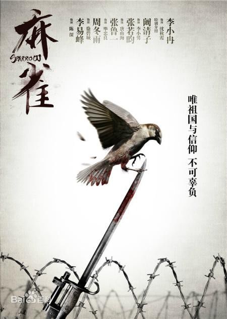 6159252dd42a2834a417b85153b5c9ea15cebf33