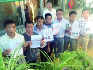 9名弃儿集体寻亲