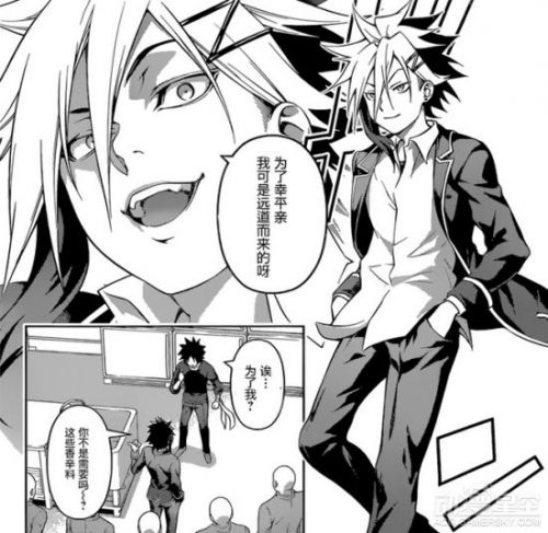 《食戟之灵》漫画第181话 我的学长不可能那么腹黑