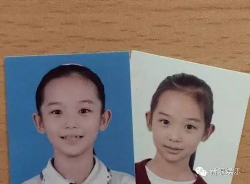 关晓彤室友名单资料背景照片 都是颜高气质美