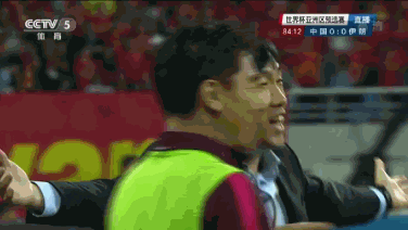 世预赛国足0-0伊朗 武磊失单刀点球疑似漏判