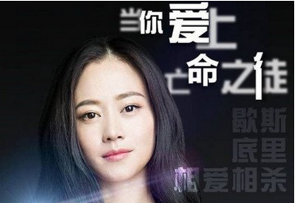 追凶者也舞女萍姐是谁演的 谭卓个人资料微博