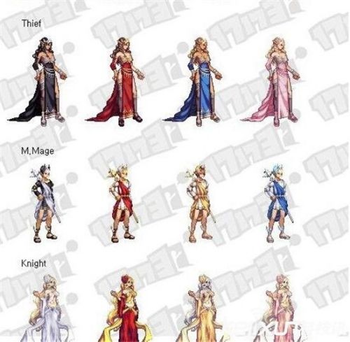 DNF国庆套2016预测 dnf2016国庆套什么时候